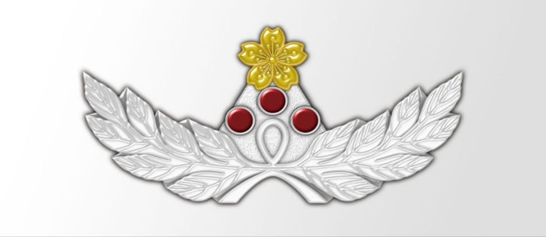 陸上自衛隊遊撃徽章!!レンジャー徽章羽根形状の金属製バッジ