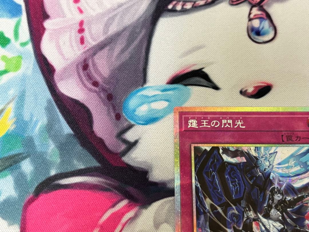 霆王の閃光　プリズマ プリシク