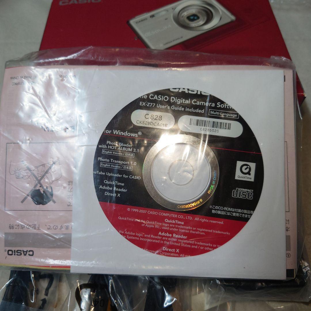 （ジャンク品）CASIO.EXILIM.EX-Z77・ホワイト
