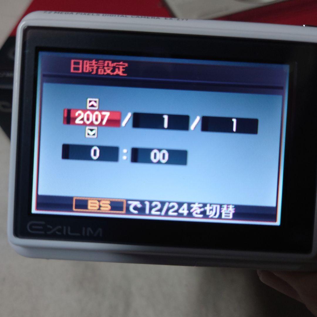 （ジャンク品）CASIO.EXILIM.EX-Z77・ホワイト