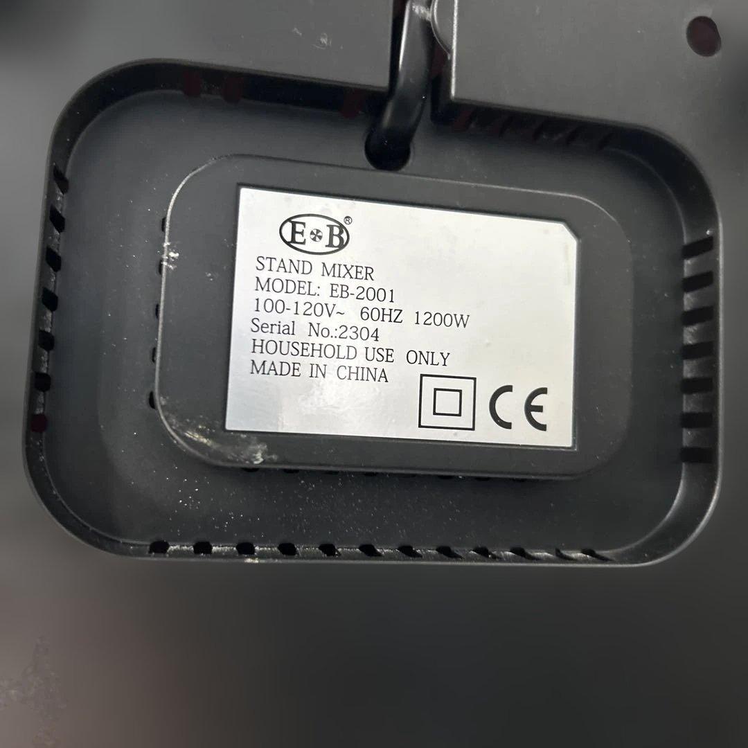7299【程度良好】スタンドミキサー EB-2001 8L