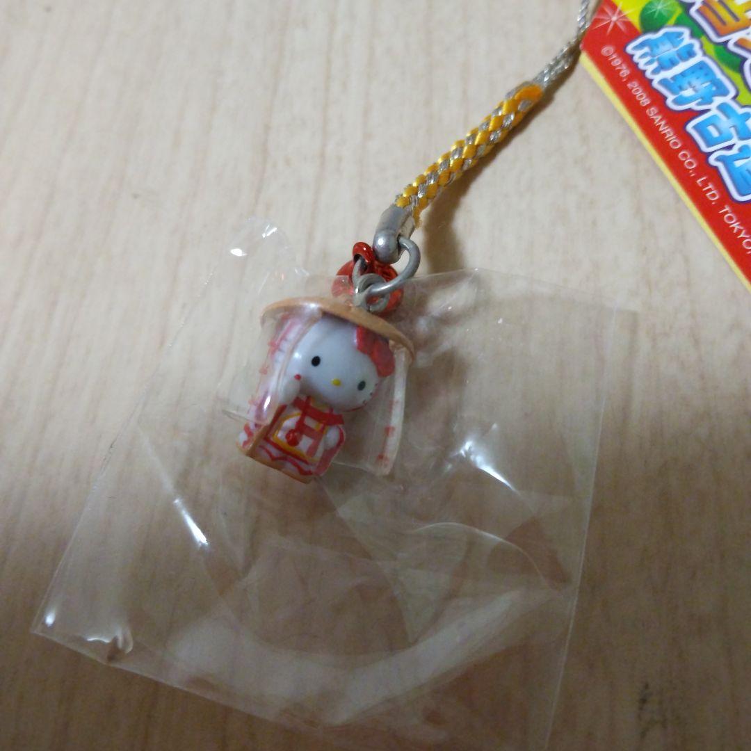 ハローキティ 和風ストラップ サンリオ値下げの希望ならコメントへ