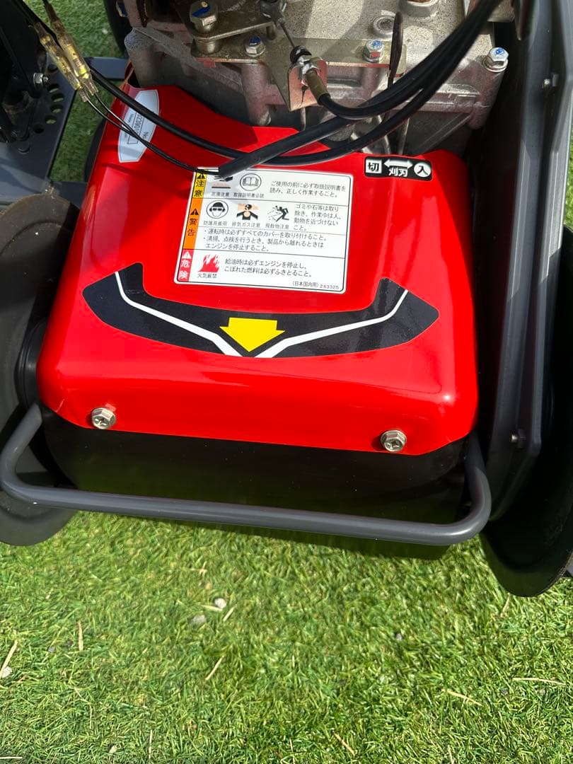 未使用近い！丸山 KJ-30 4WD 使用少 動作良好 自走式管理機 耕運機