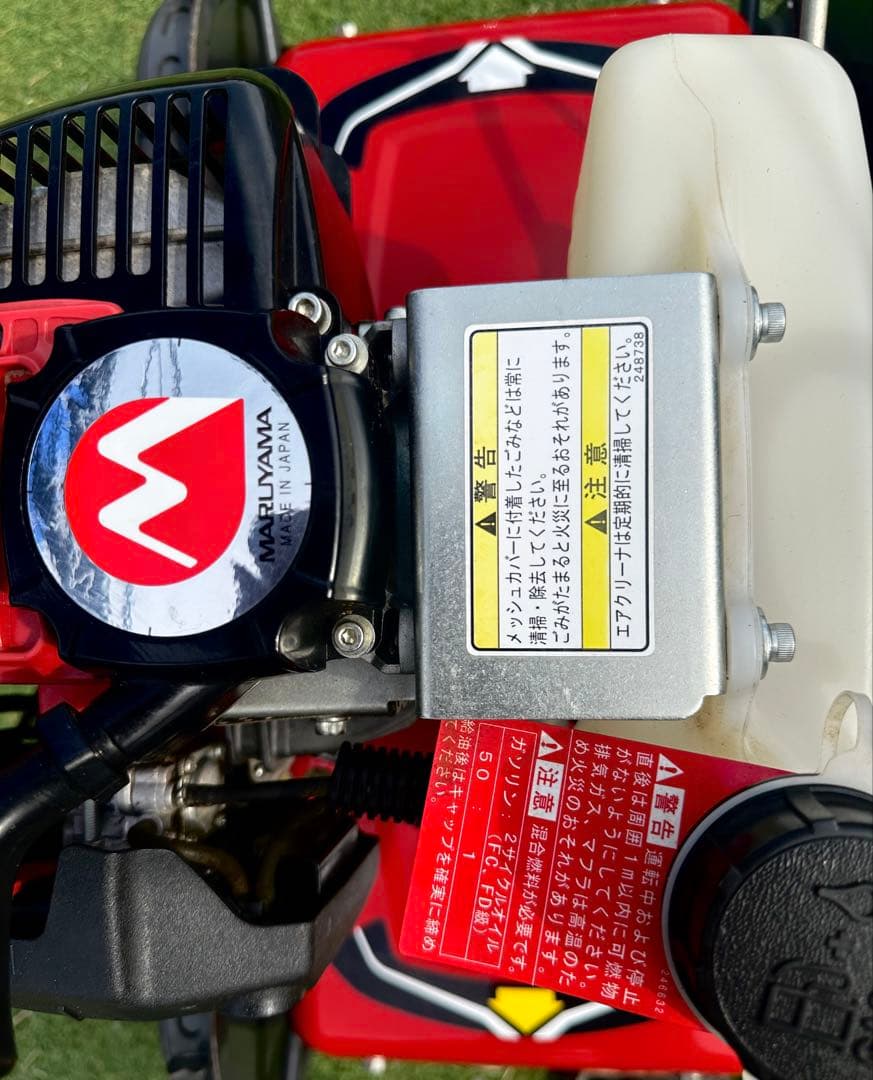 未使用近い！丸山 KJ-30 4WD 使用少 動作良好 自走式管理機 耕運機