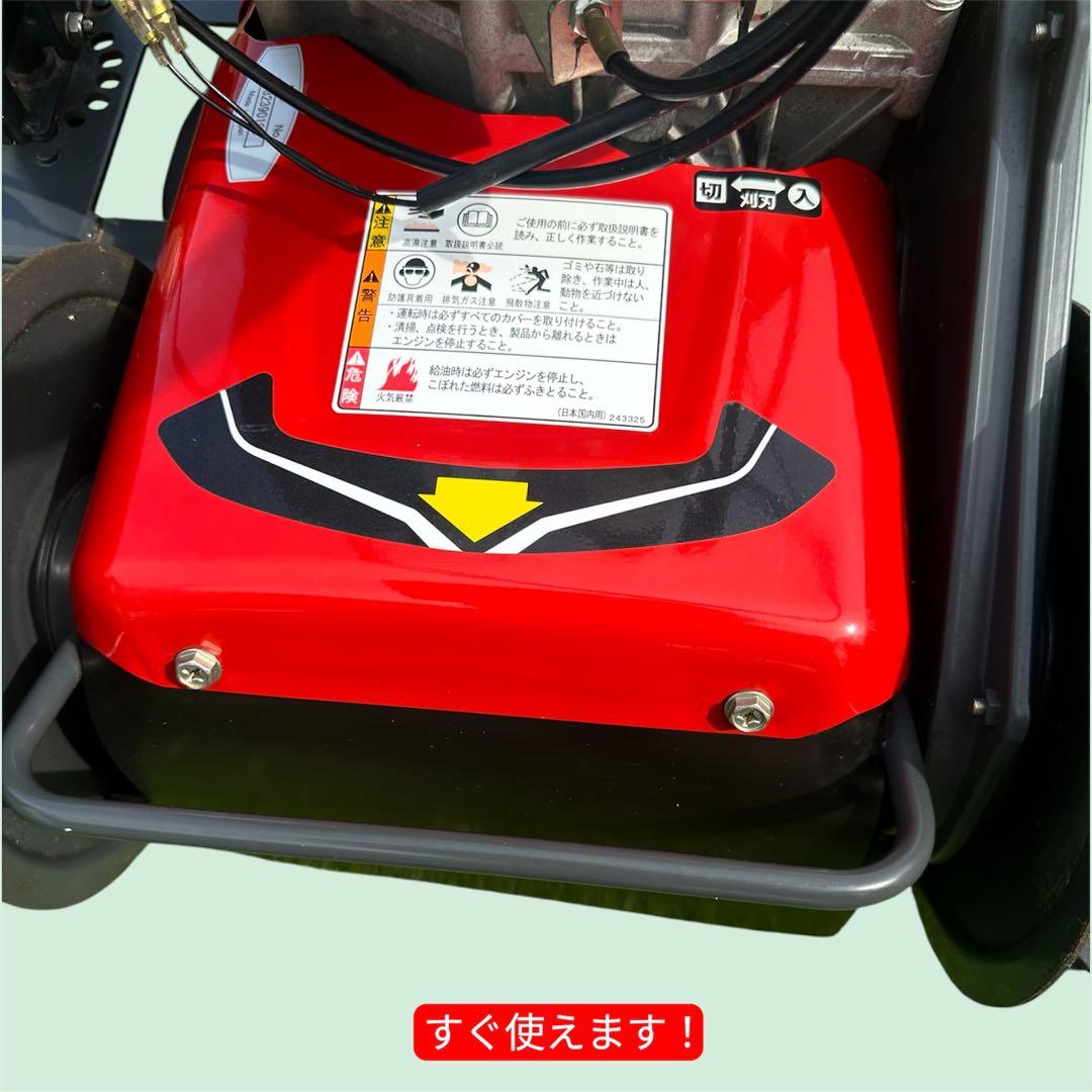 未使用近い！丸山 KJ-30 4WD 使用少 動作良好 自走式管理機 耕運機