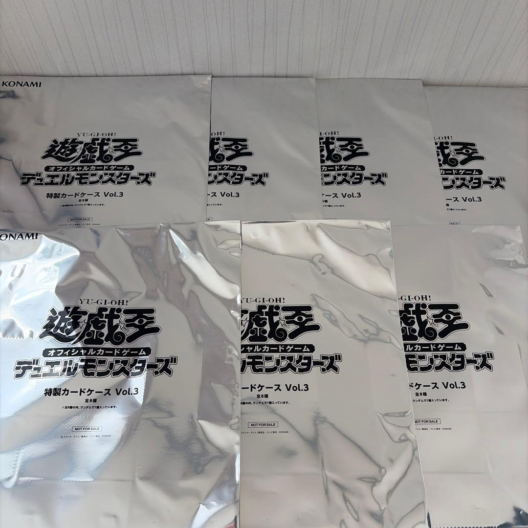 遊戯王デュエルモンスターズ　特製カードケースVol.3