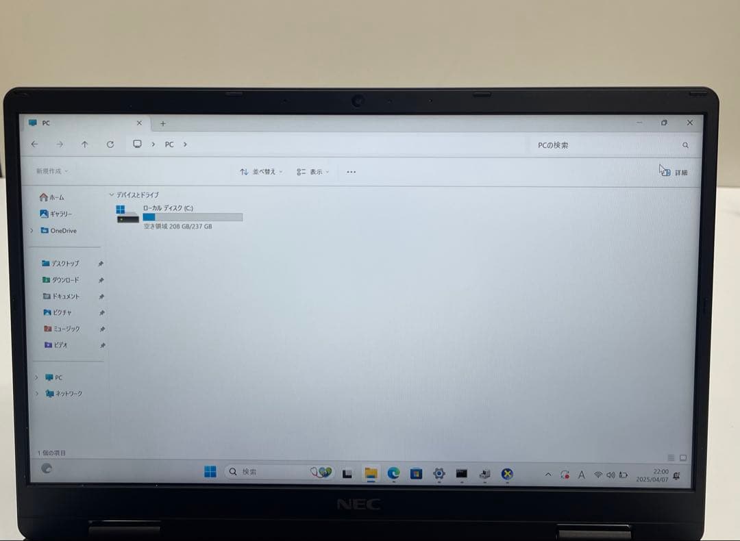 Windowsノート本体 #622 NEC VersaPro VC-6 i5-10210Y 8GB 256