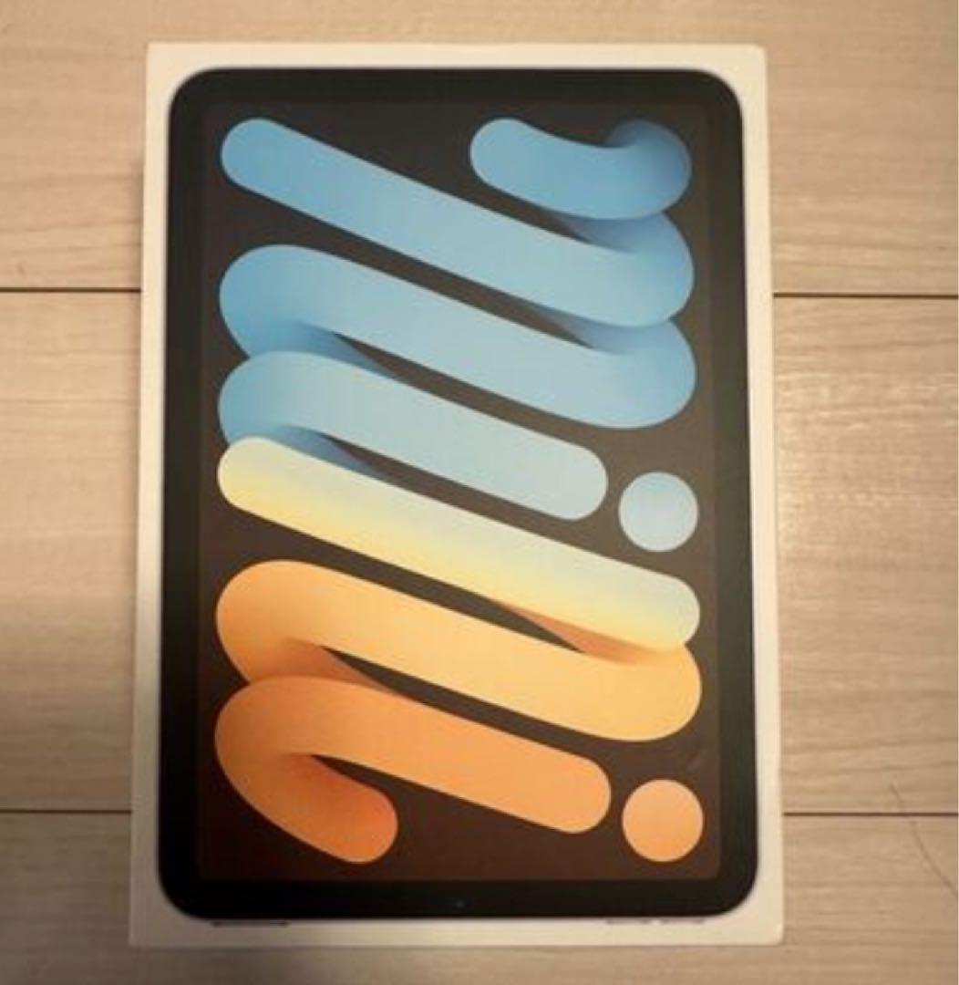 未使用！iPad mini 第６世代 MK7V3J/A 256GB wifi
