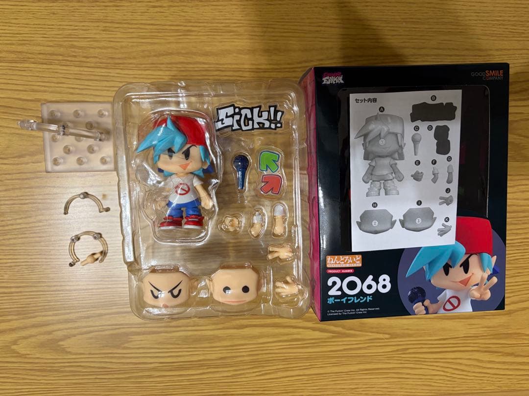 ねんどろいど 2068 ボーイフレンド Friday Night Funkin