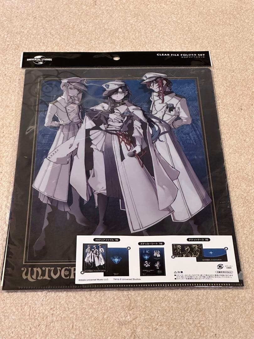 Ado グッズ USJ ユニバ アクスタ クリアファイルセット ブルーローズ隊