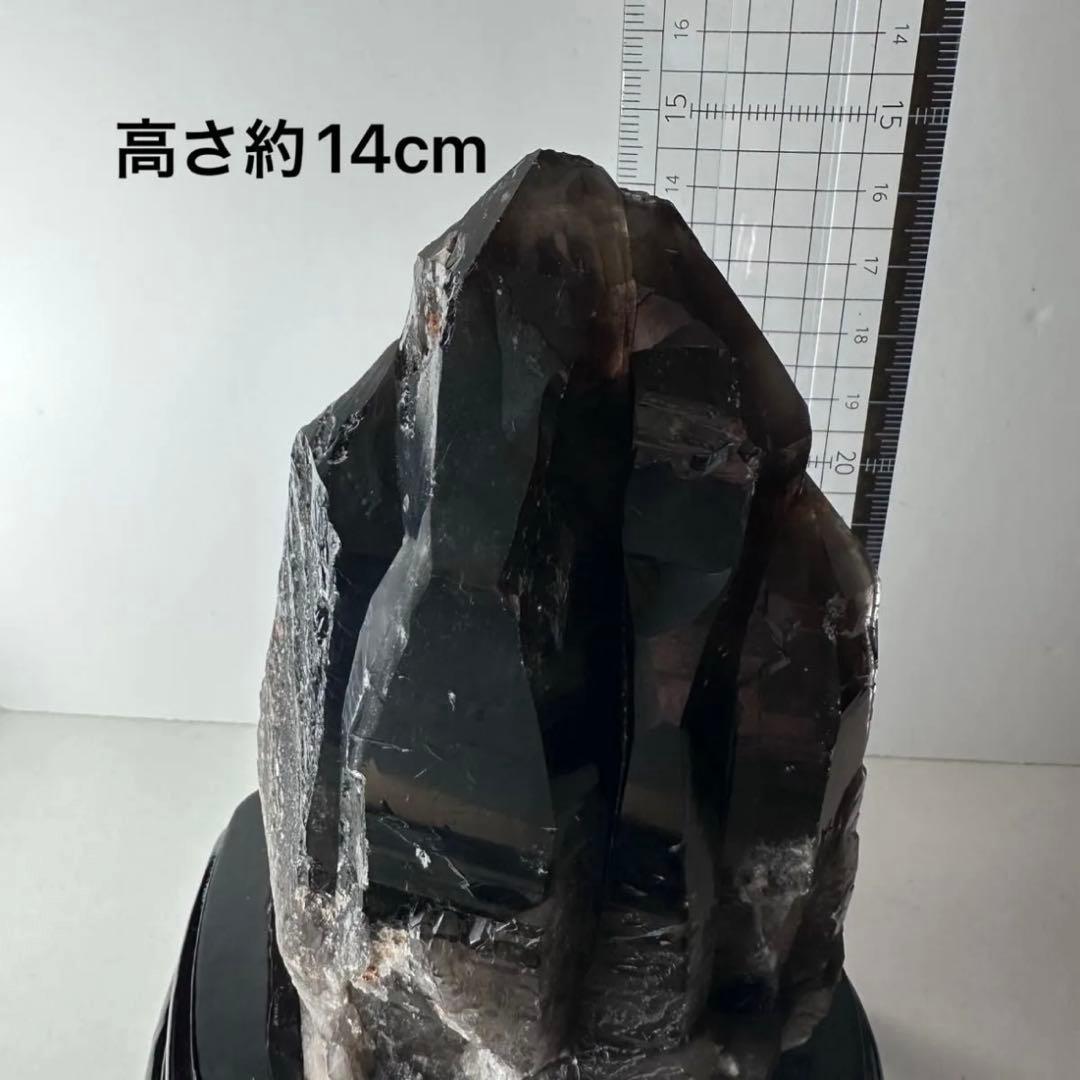 モリオン クラスター 670g 原石 黒水晶 天然石 置物 鑑賞石 魔除け