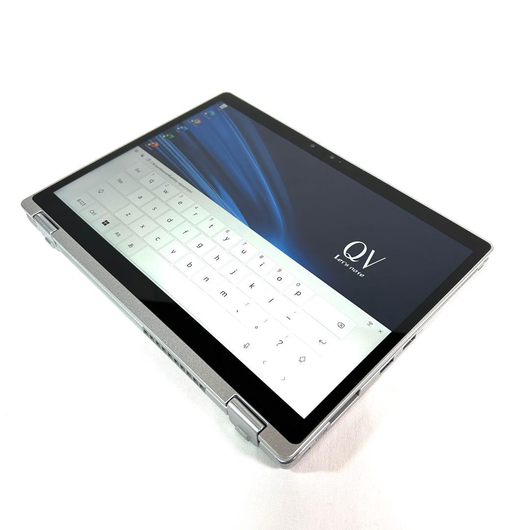 Let's note QV9 i7 512GB 16GB タッチパネル LTE