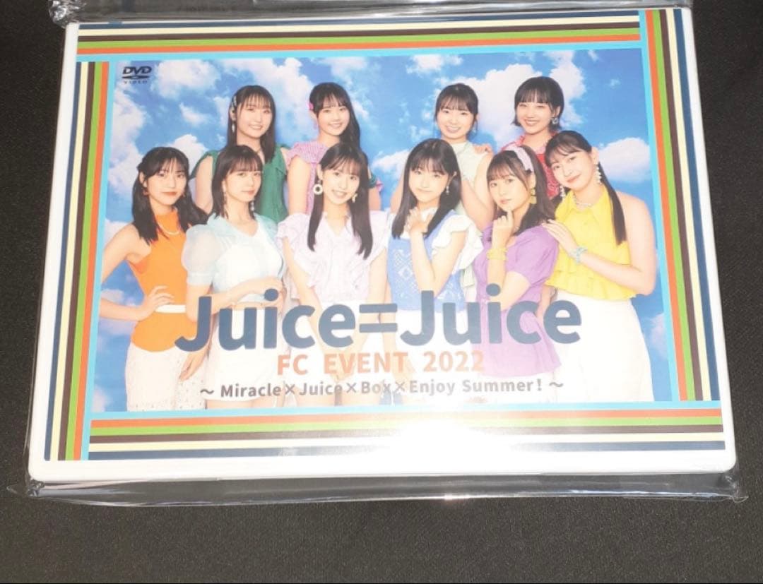 DVD Juice=Juice 工藤由愛バースデー　川嶋美楓Summer!セット