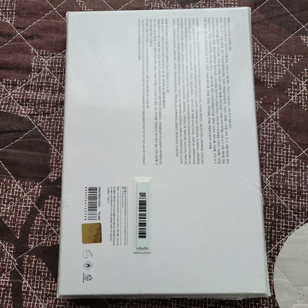 THE MOMENT OF Shine　香水　完全未開封品