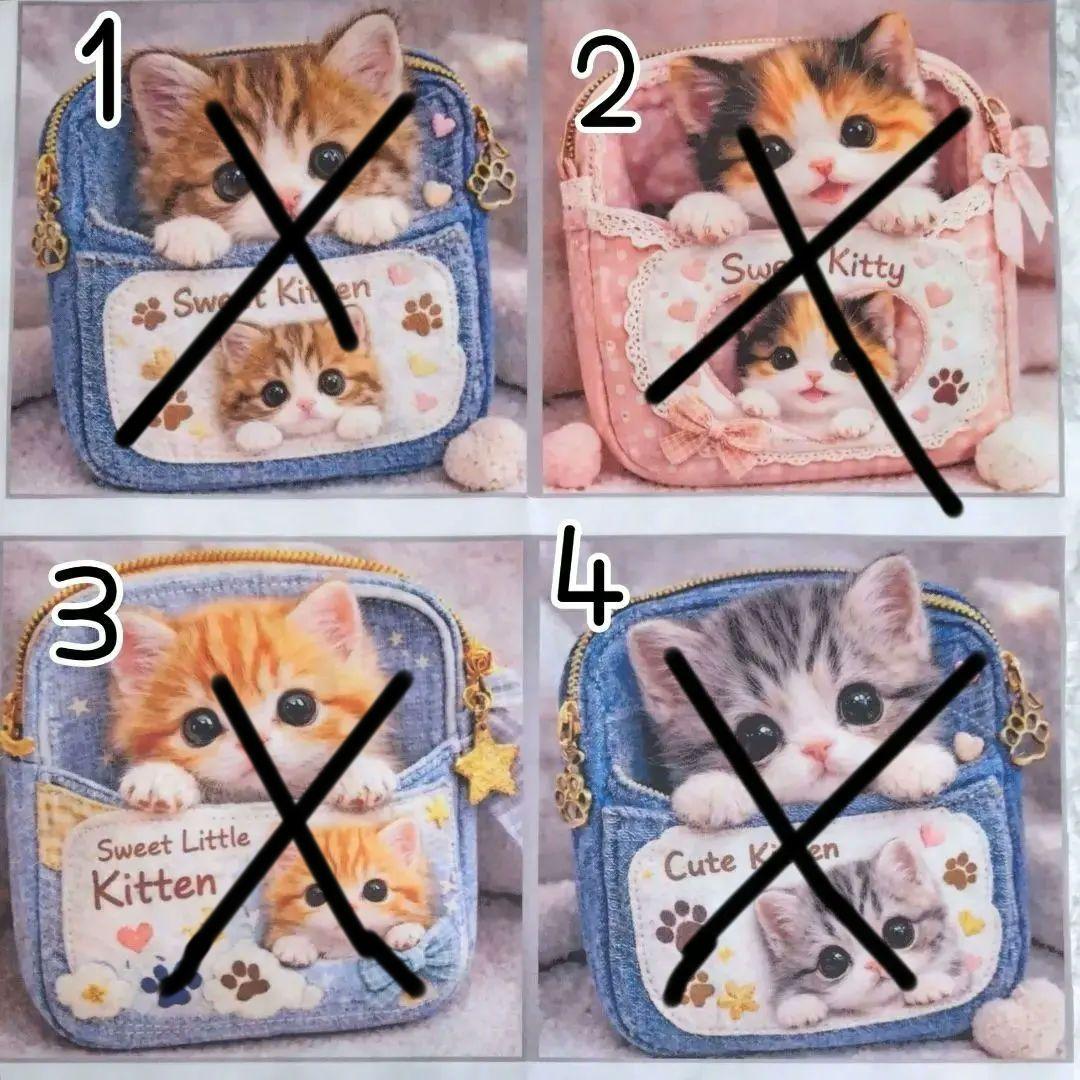 3/10追加　オーダー用パネル生地　猫パネル　うさぎ　パンダ