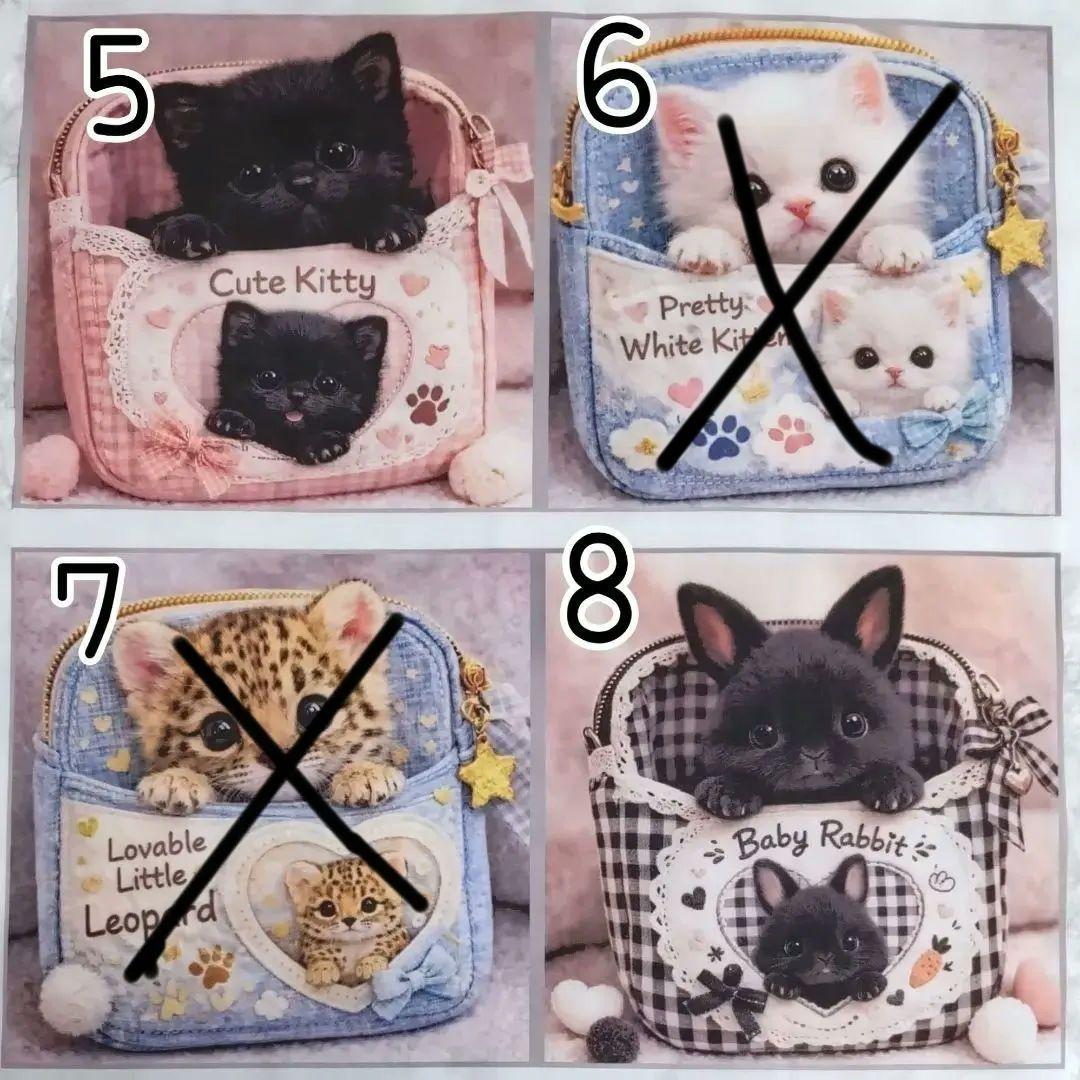 3/10追加　オーダー用パネル生地　猫パネル　うさぎ　パンダ