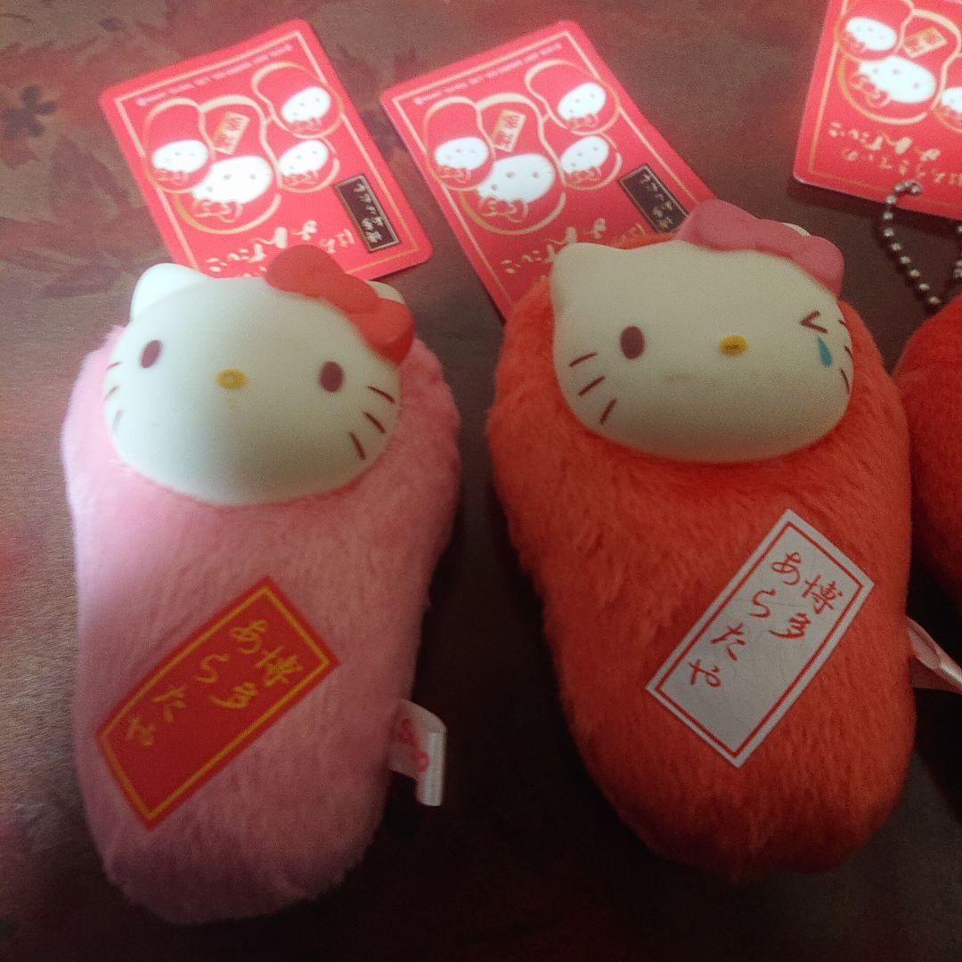 1406 ハローキティ博多めんたいこストラップ