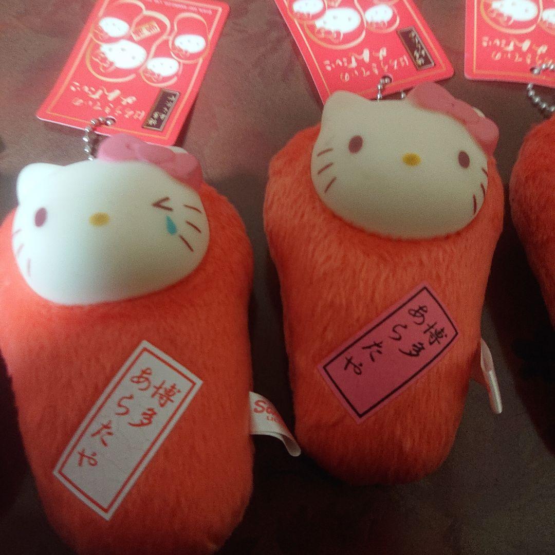 1406 ハローキティ博多めんたいこストラップ