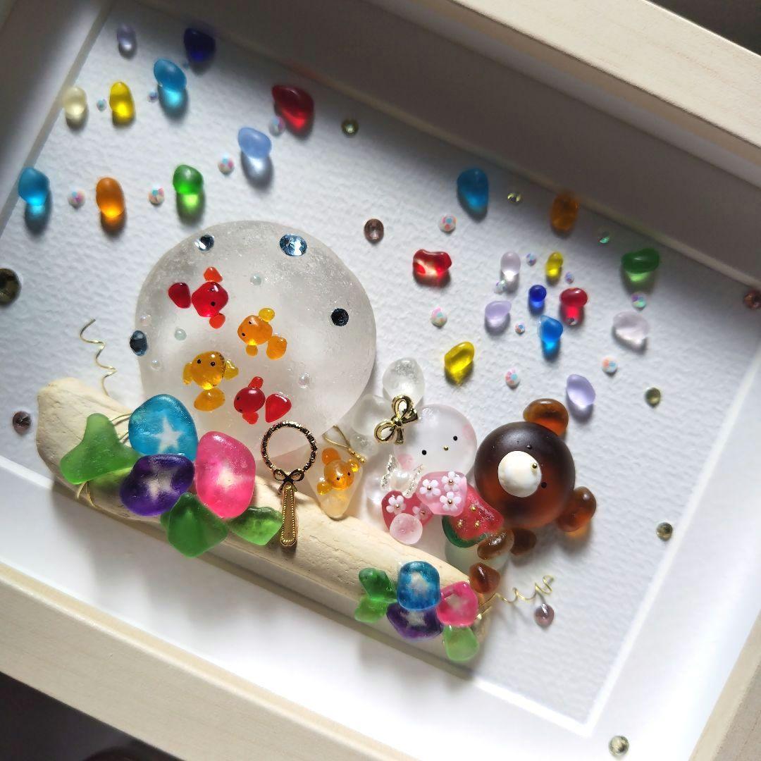 ゆうちゃむ様 シーグラスアート『 夏の思い出』