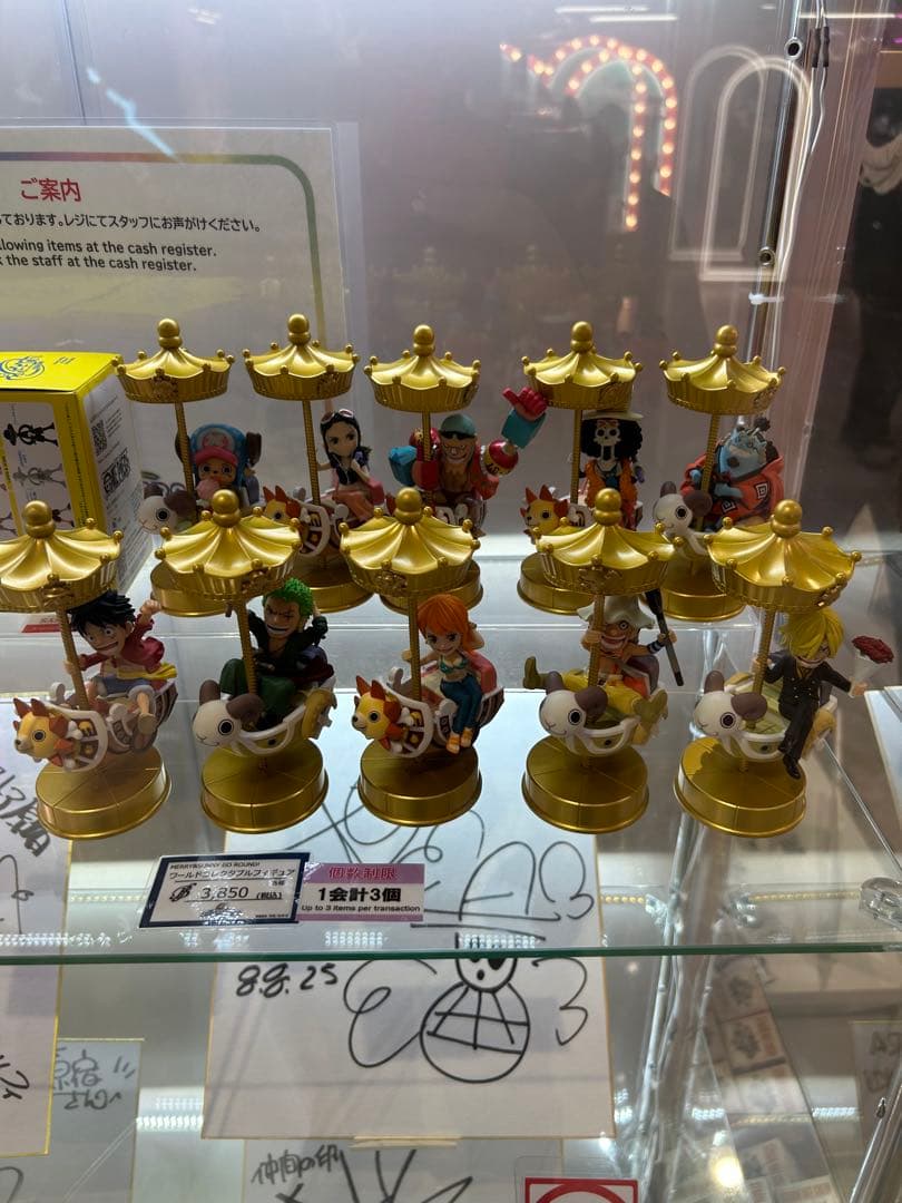 ワンピース ワーコレ MERRY&SUNNY GO ROUND 10個コンプ ③