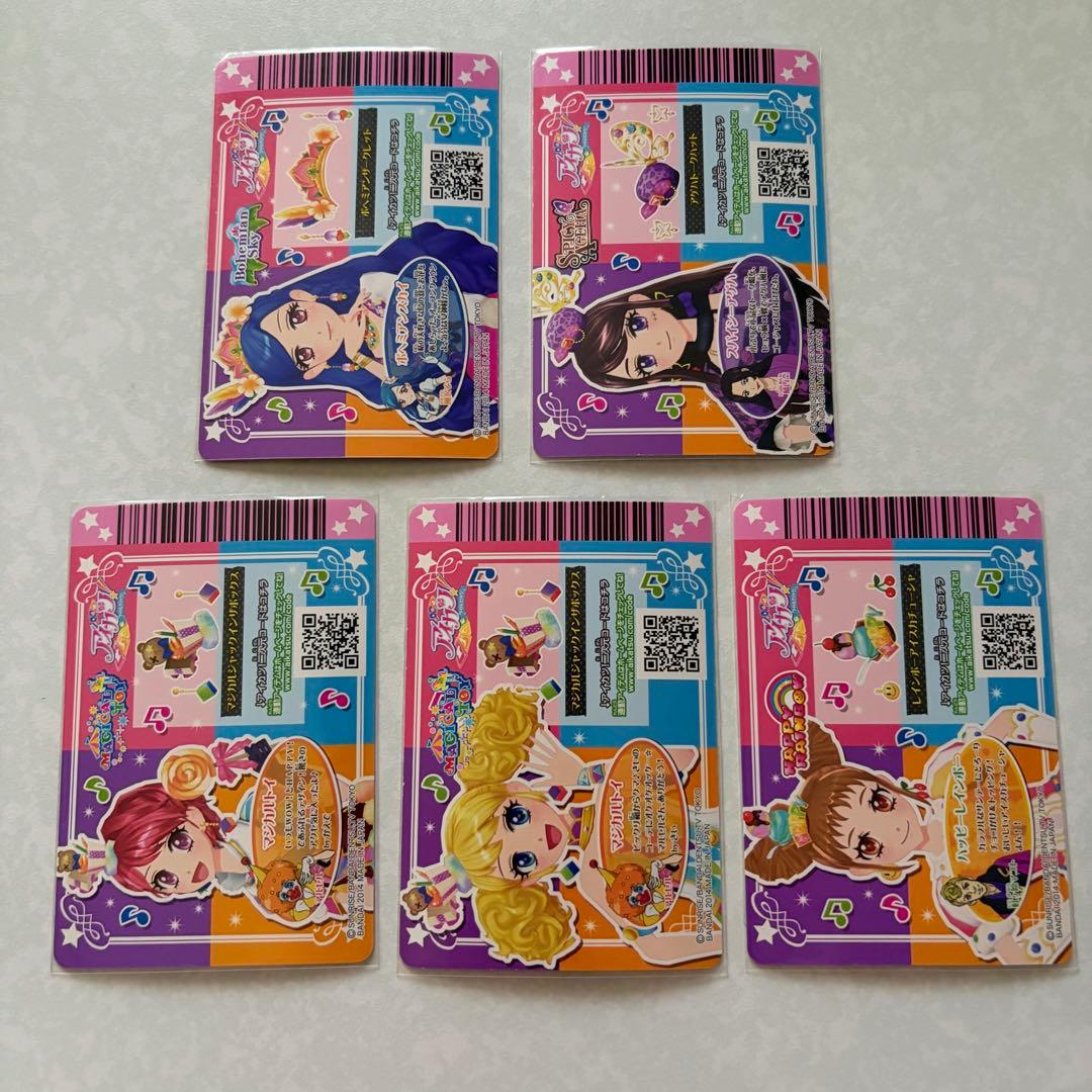 アイカツカード キャンペーン 2014 第3弾 カチューシャ まとめ売り