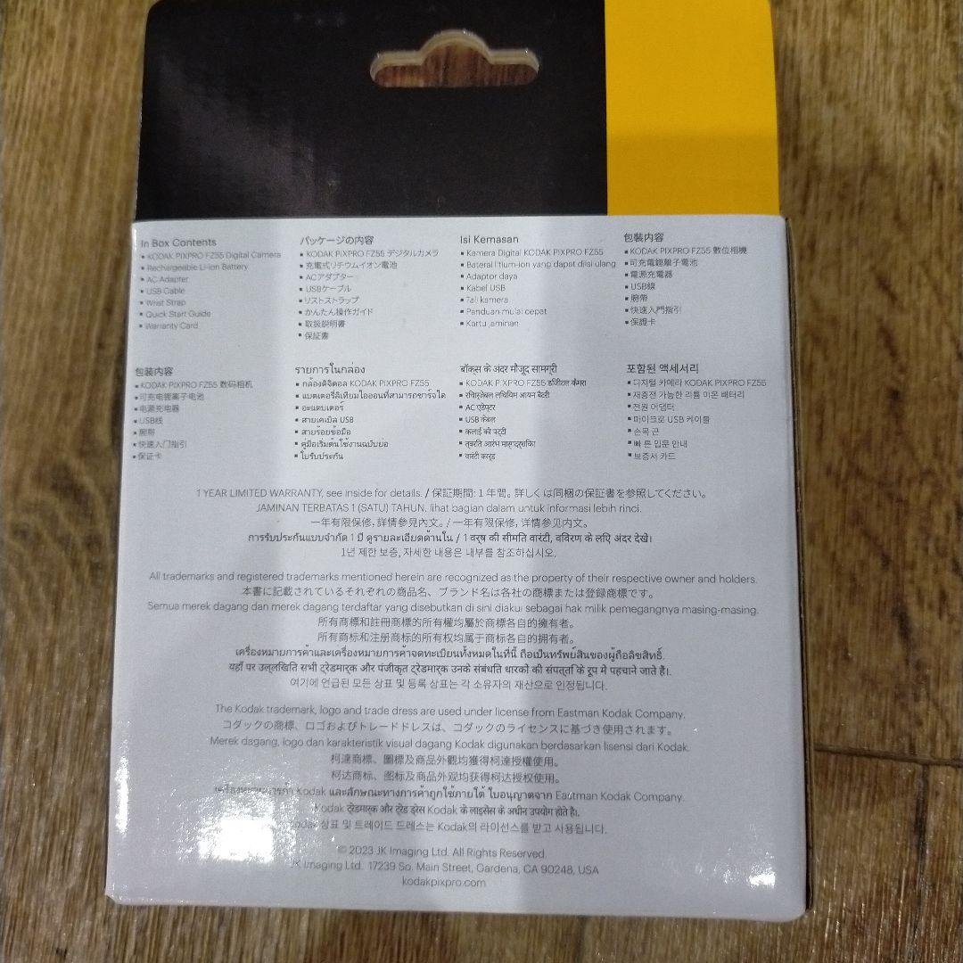 新品　KODAK PIXPRO FZ55　BLACK 　未開封