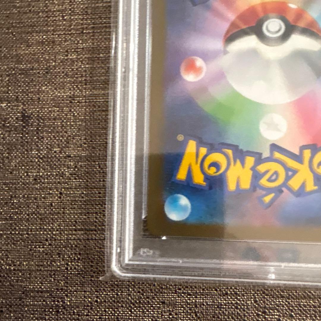 ピカチュウex WCS23 横浜記念デッキ　psa10