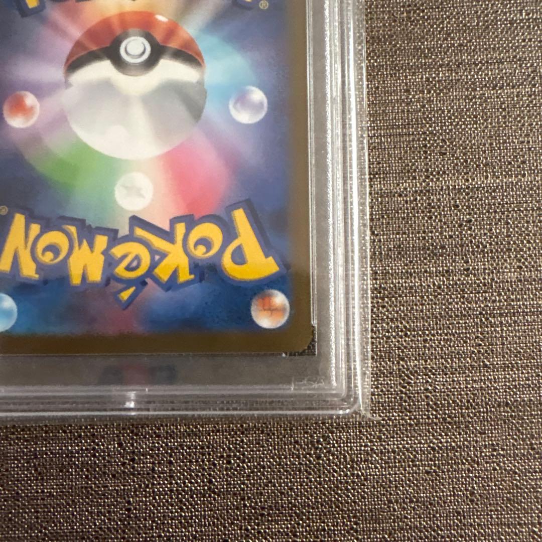 ピカチュウex WCS23 横浜記念デッキ　psa10