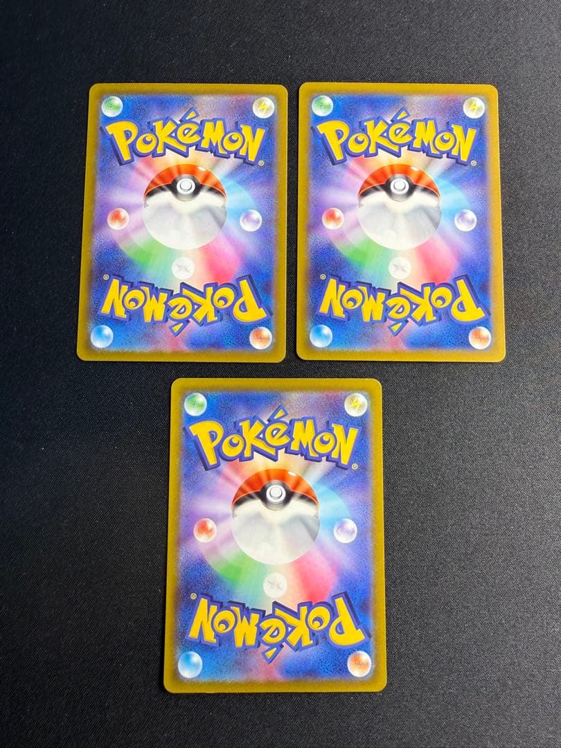 ポケモンカード ルギア Vstar V プロモ
