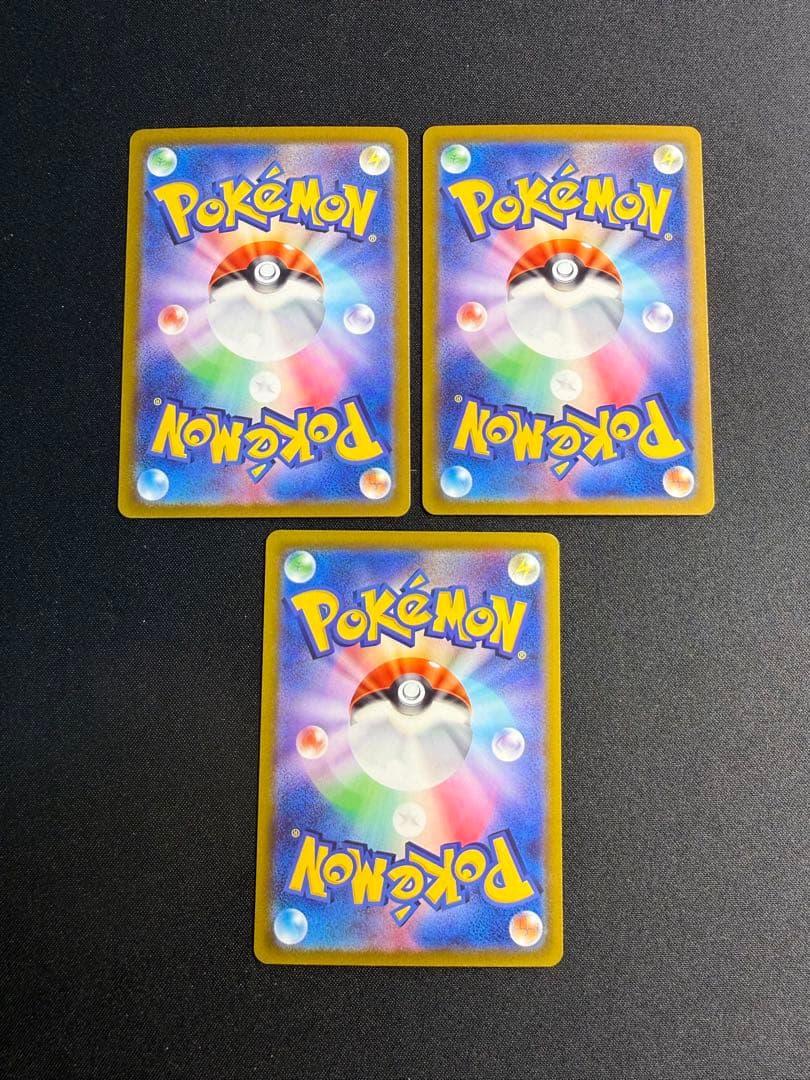 ポケモンカード ルギア Vstar V プロモ