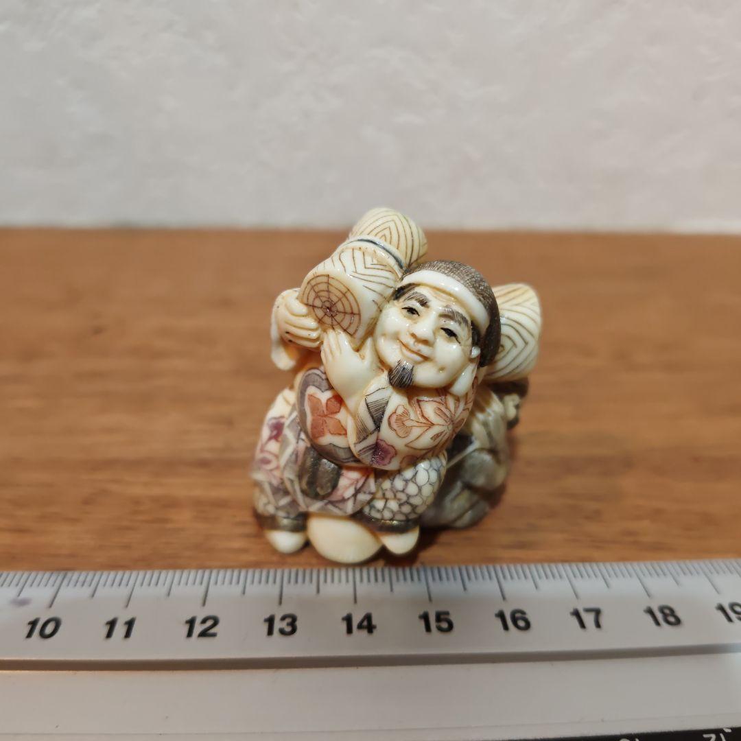 時代提物 七福神根付 天然素材 在銘【大黒様と猿】高4.5cm重39ｇ☆縁起物☆