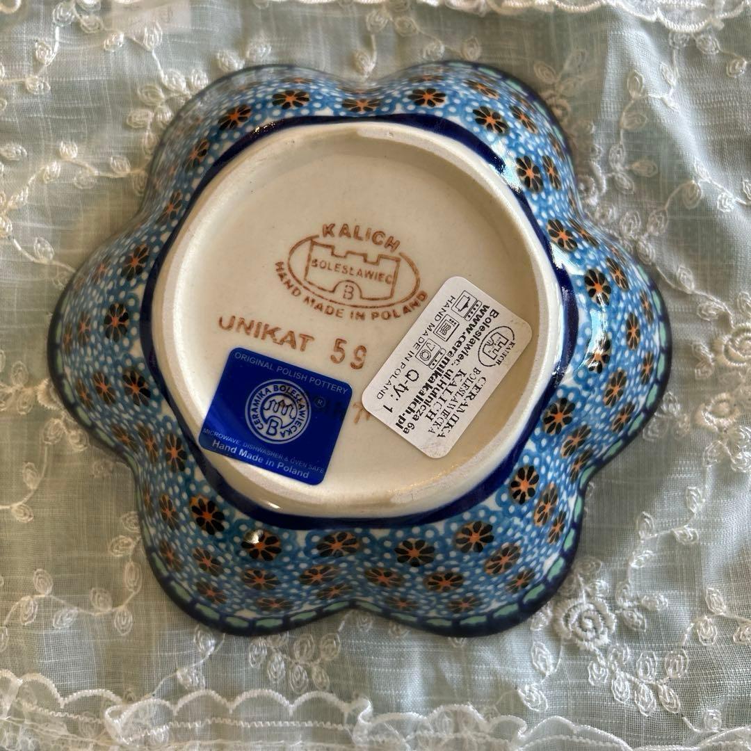 ☆★ひまわり★☆ポーリッシュポタリー / フラワーボウル〜☆お花畑☆〜