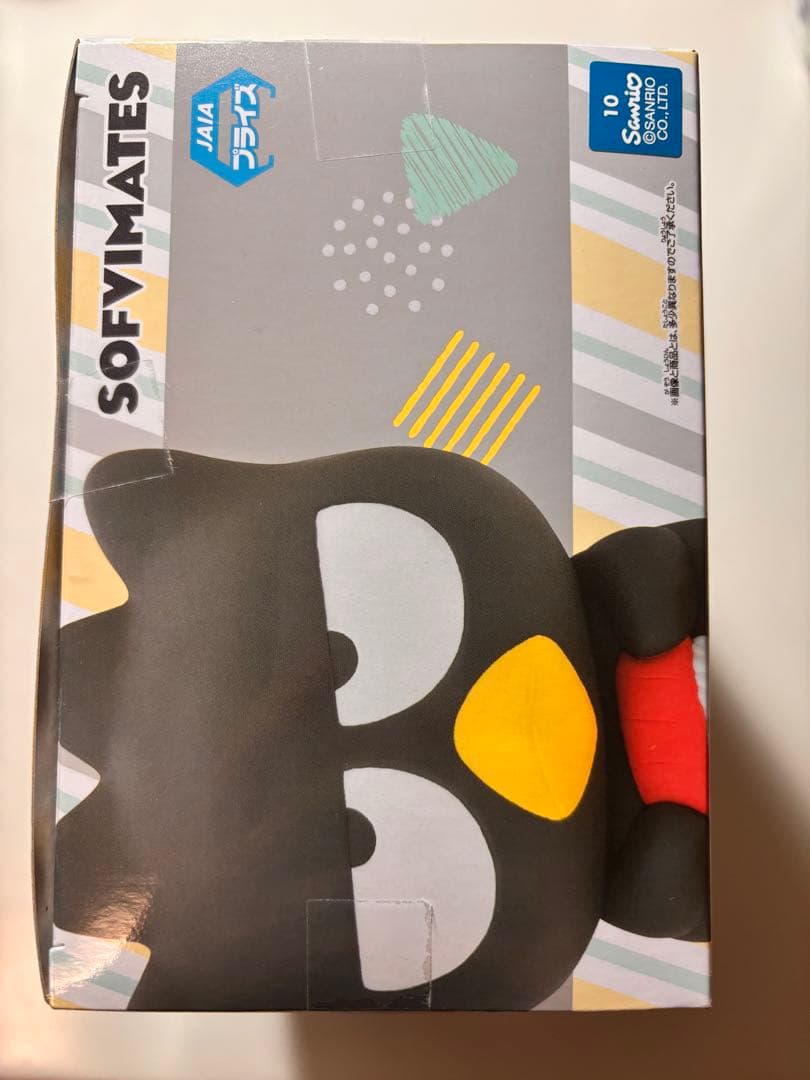キャラクターグッズまとめ売り　ジャンル多種　フィギュア2体付き