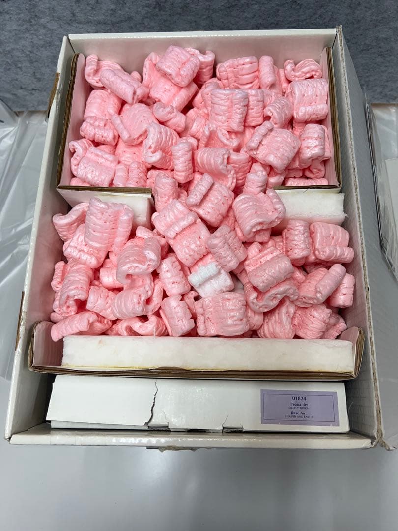 Lladro リヤドロ　\"Heaven and Earth\"#1824 サイン入