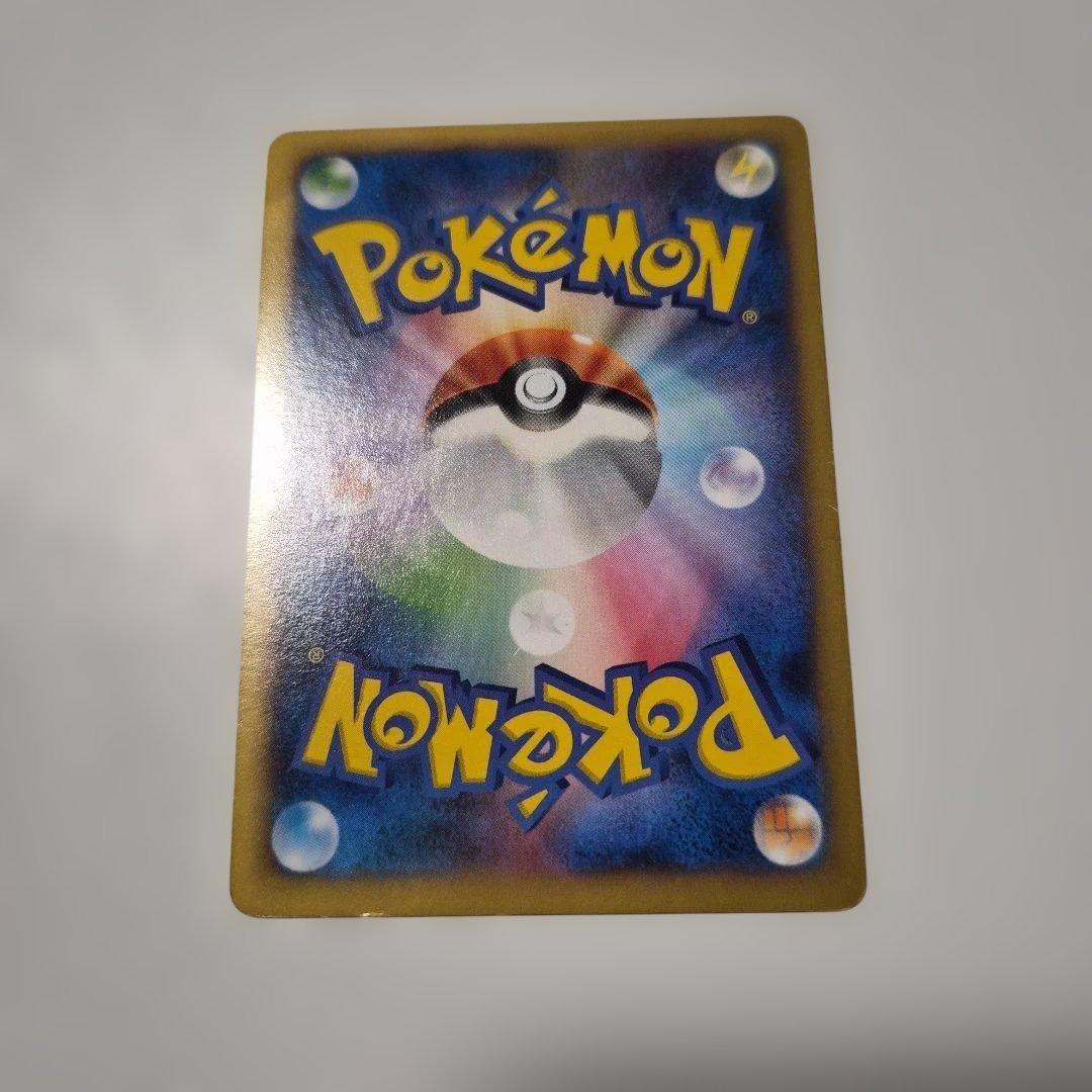 MリザードンEX(Y)【-】{002/021}