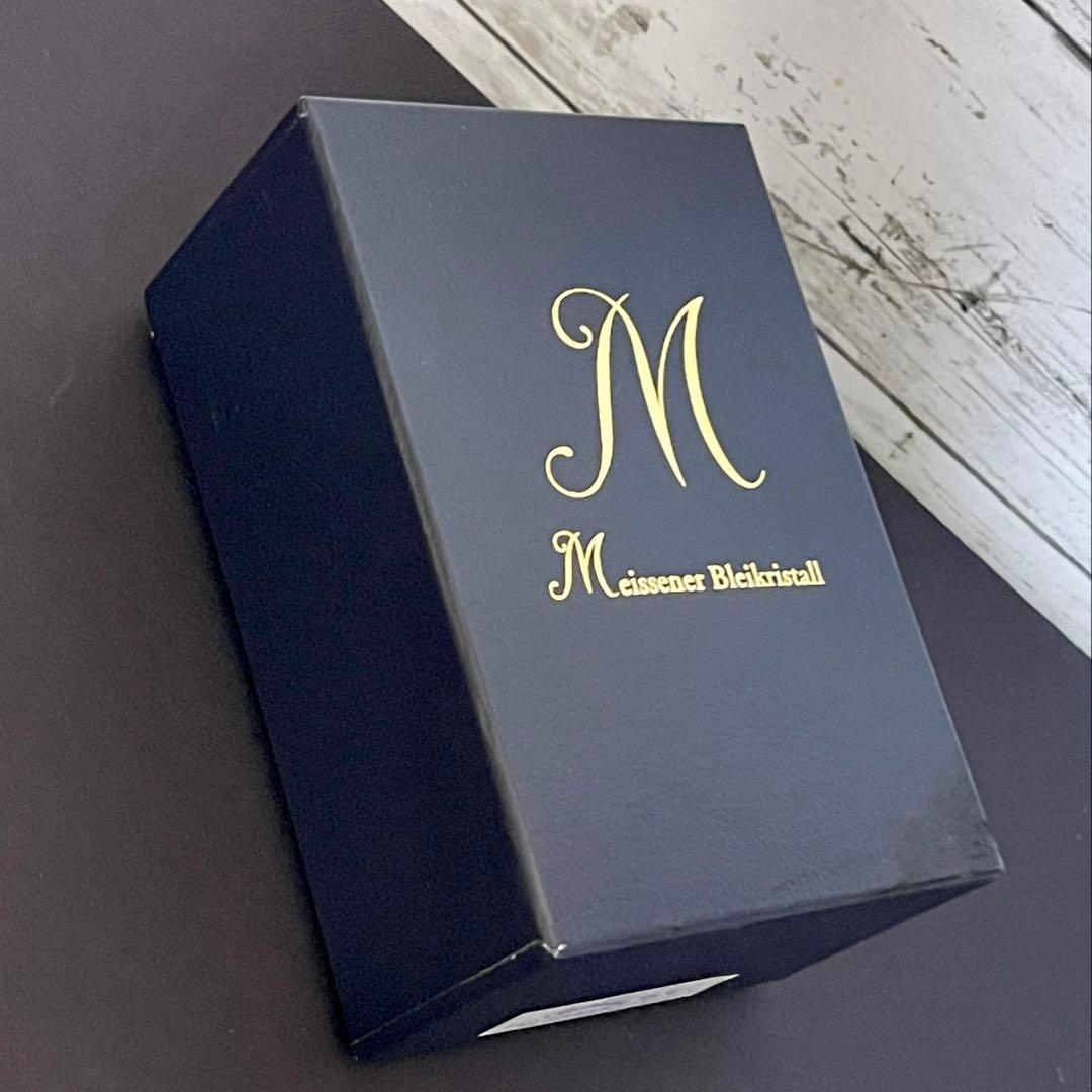 マイセン　Meissen Crystal ディナーベル