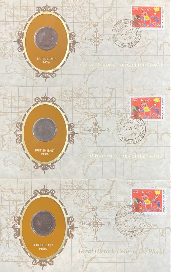 フランクリンミント 世界の偉大な歴史的 東インド会社 3枚