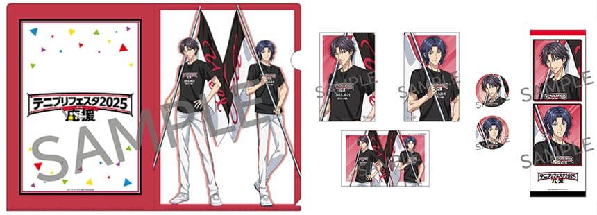 テニプリフェスタ 2025 特典 跡部景吾・幸村精市 全種