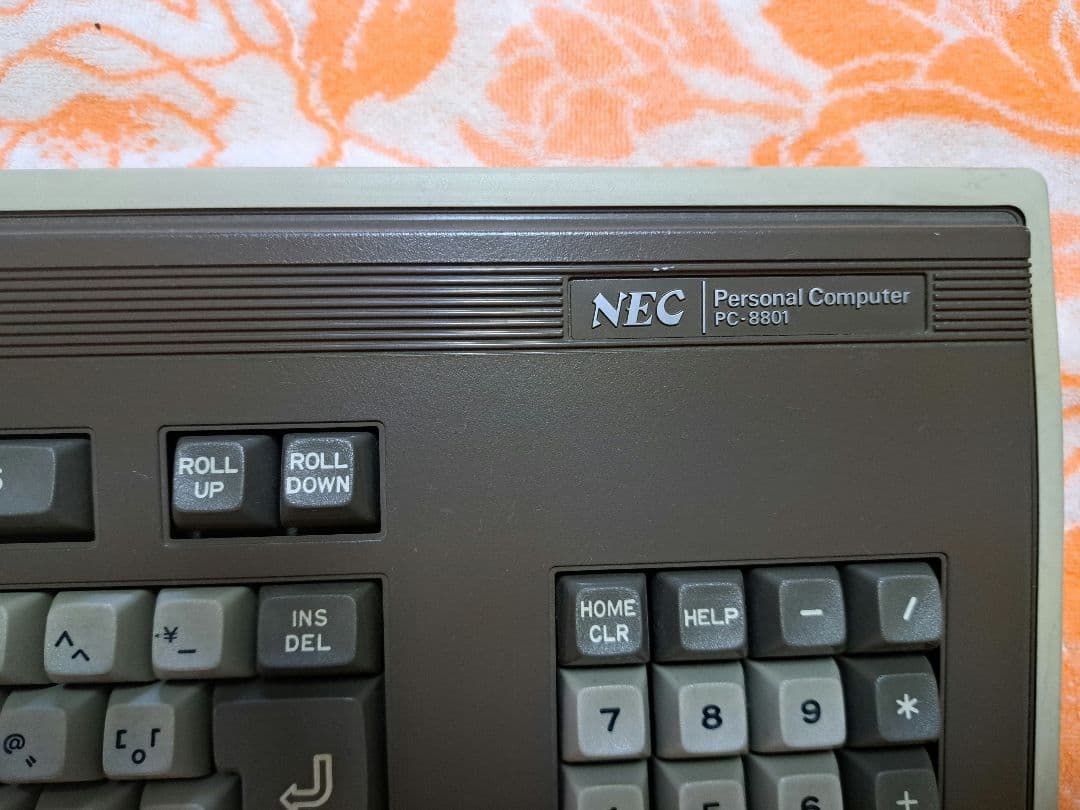 『キャンペーン』NEC PC-8801　期間中お好きなソフトを【3個】プレゼント