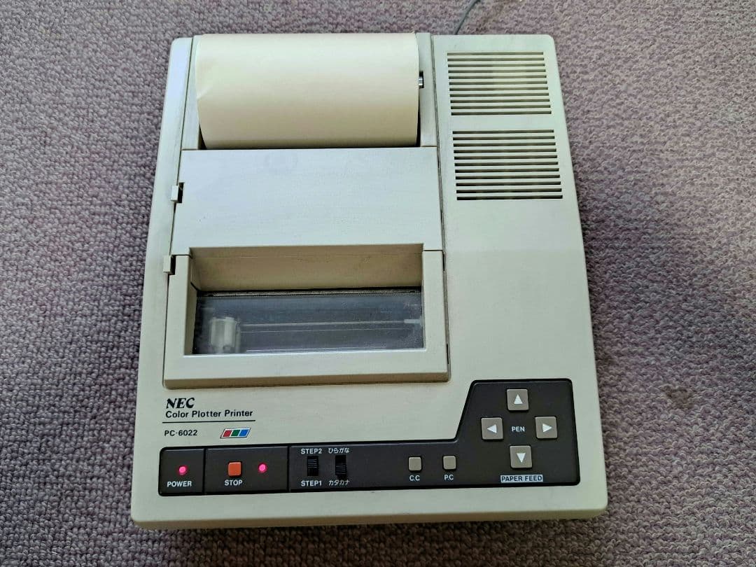 『キャンペーン』NEC PC-8801　期間中お好きなソフトを【3個】プレゼント