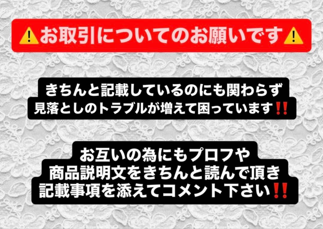 目黒蓮 切り抜き①qぬい 公式写真 コンプ すのチル on 午後の紅茶 アクスタ