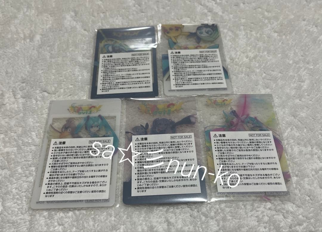 ポケモン 初音ミク ポケミク ライブ ららぽーと クリアカード 全5種 7点