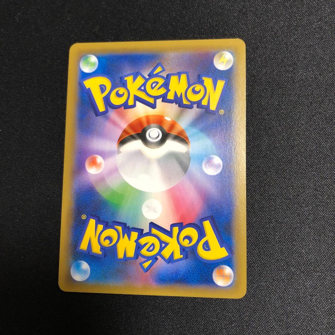 【ポケモンカード】超貴重！2019年　カビゴン&ピカチュウ&アチャモ　神イラスト