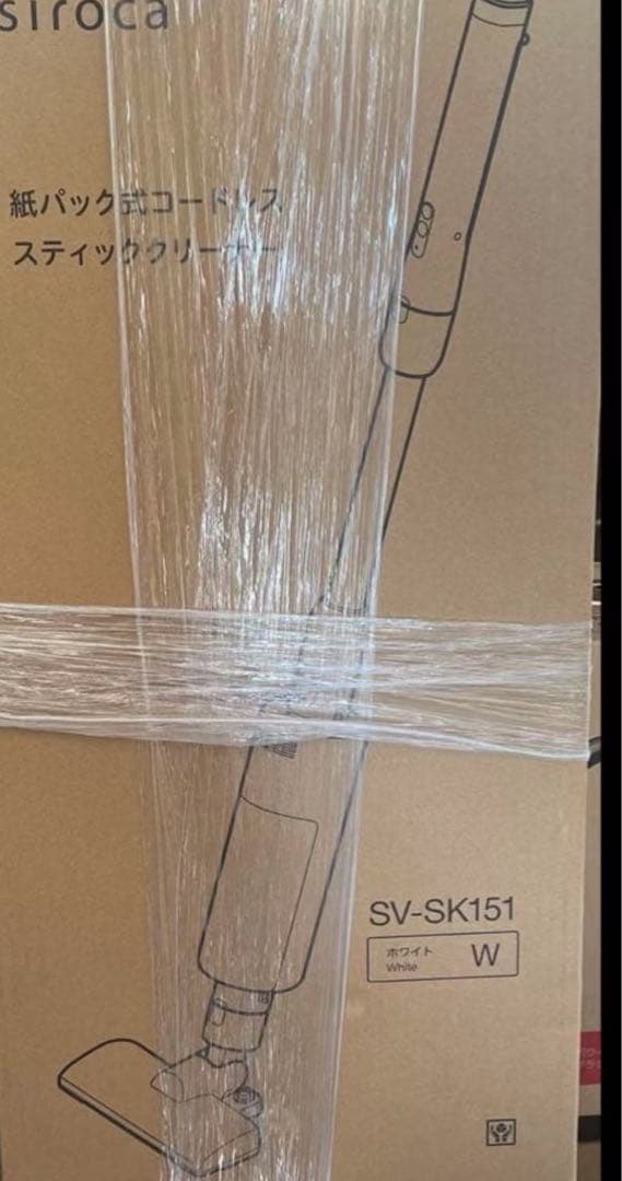siroca SV-SK151 コードレススティッククリーナー ホワイト