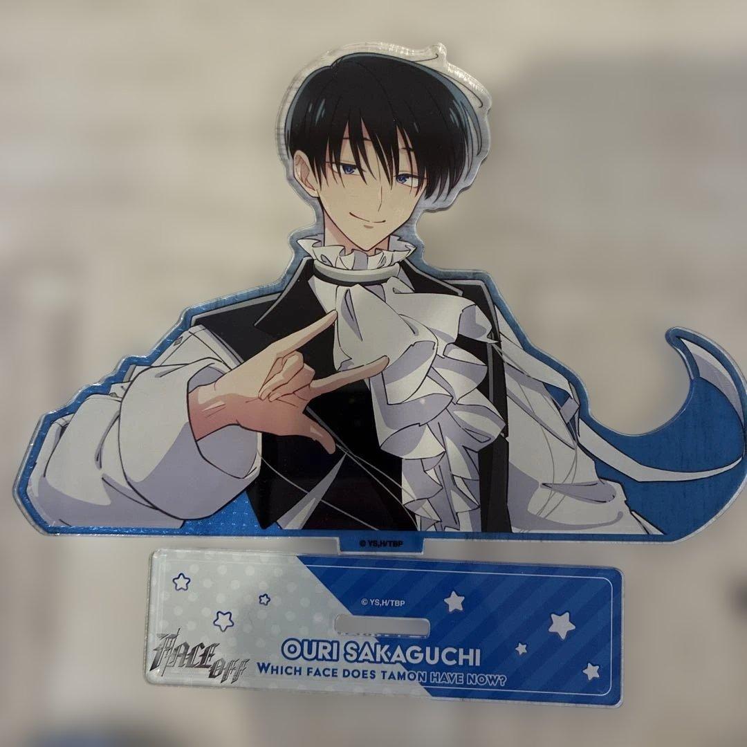 多聞くん今どっち！？ 坂口桜利 グッズ 11点セット まとめ売り