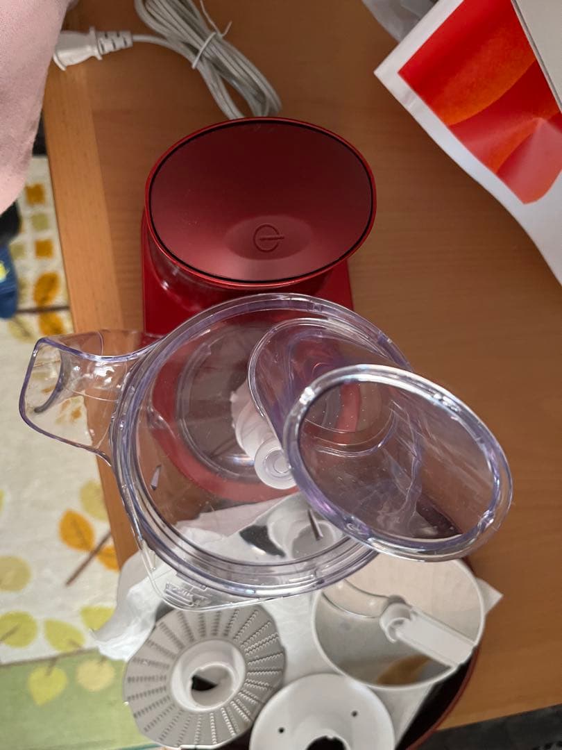 ティファール フードプロセッサー