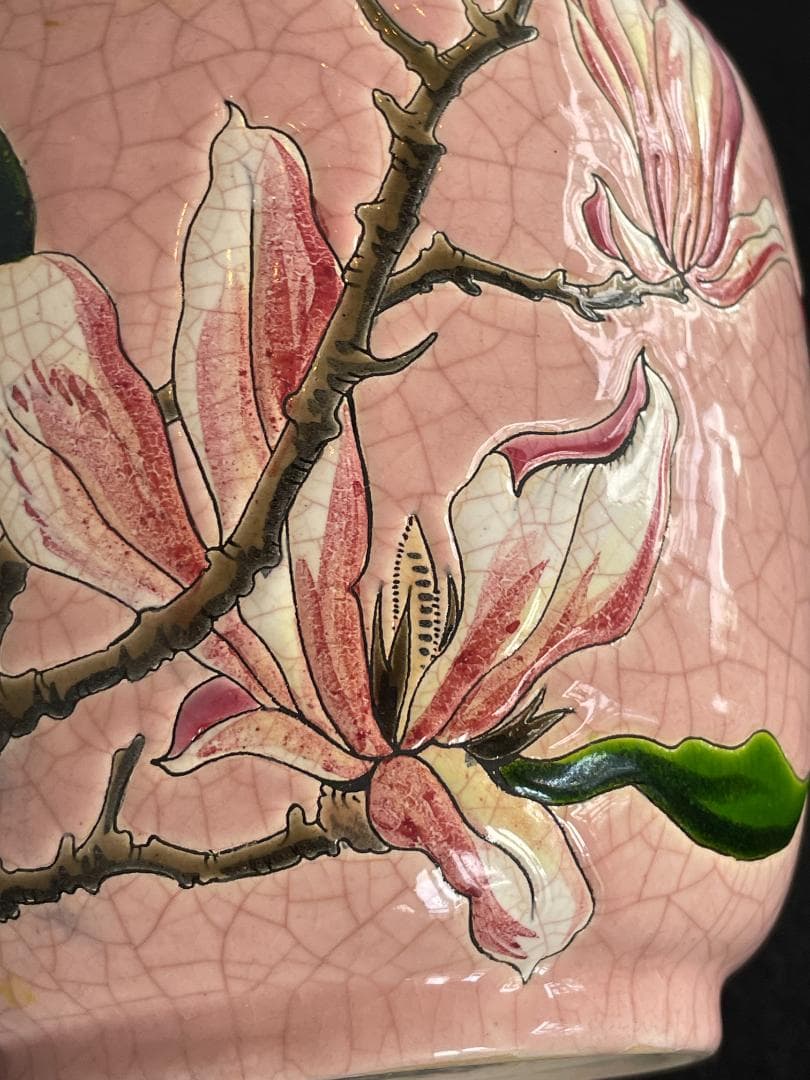 希少 フランス ヴィンテージ Longwy ロンウィ 花瓶 フラワーベース 木蓮