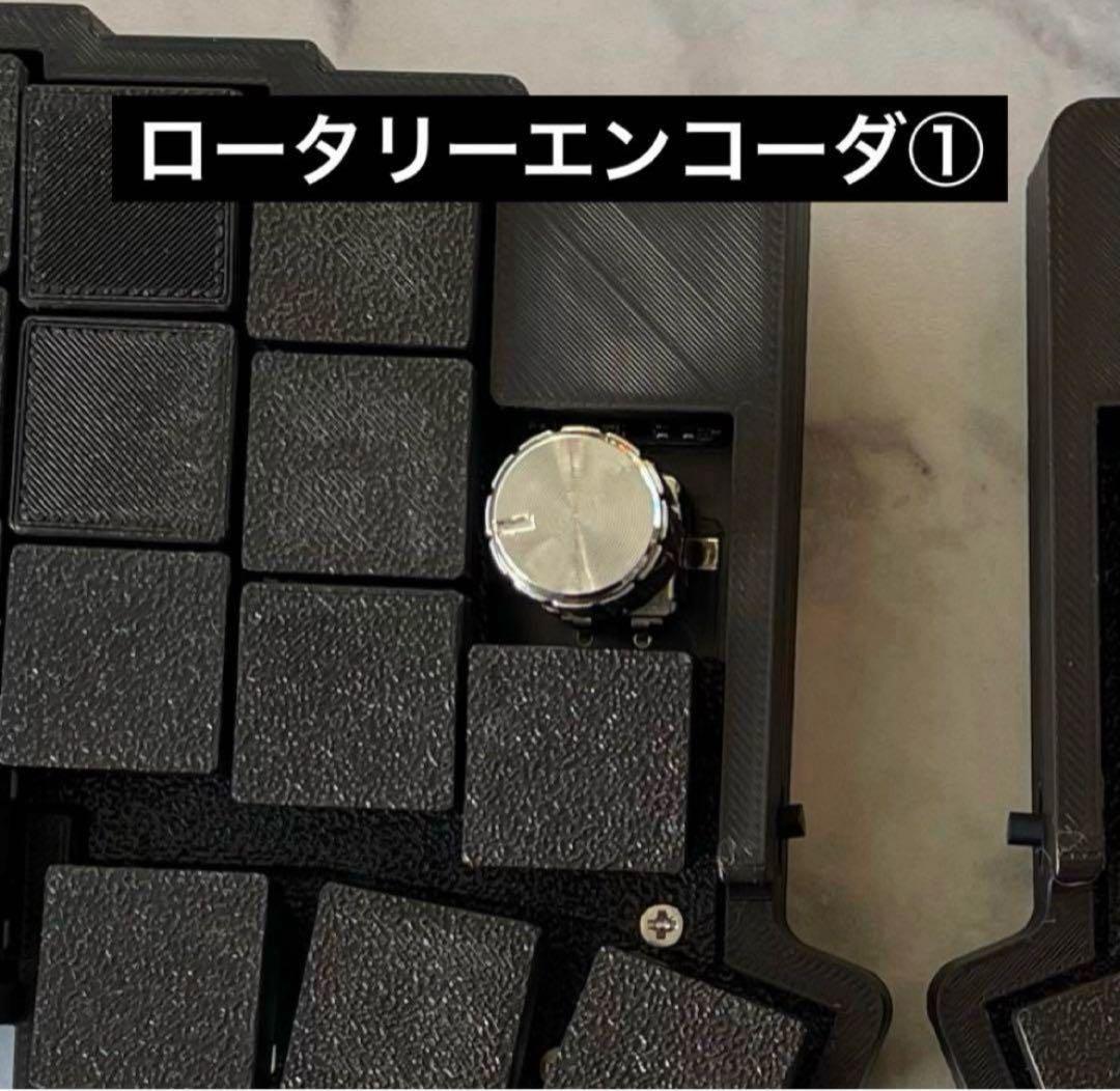 新品　無線化Keyball39 自作キーボードroBa　黒基盤