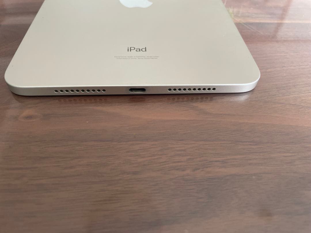 Apple iPad mini WiFiシルバー