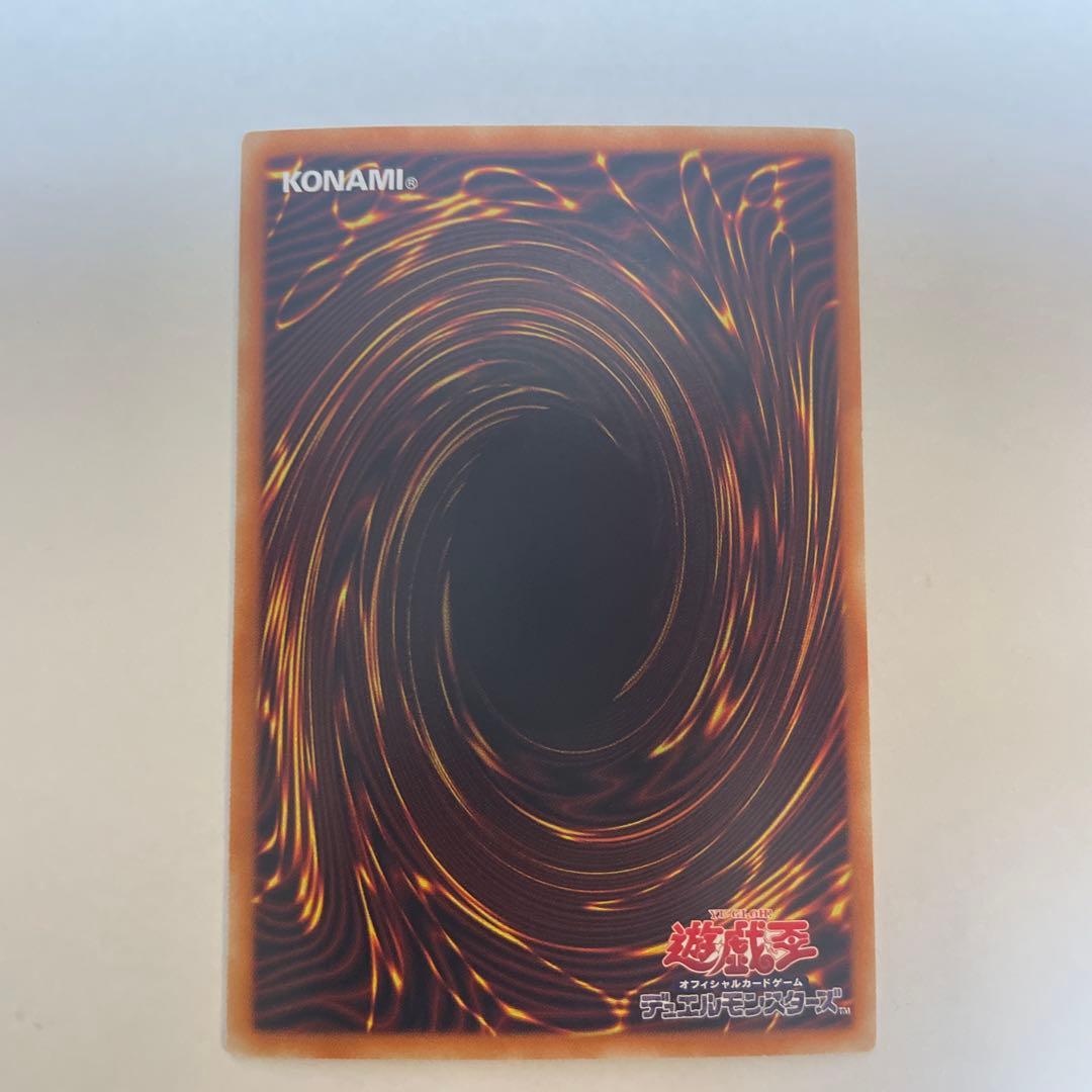 ブラックマジシャンガール　ホログラフィックレア